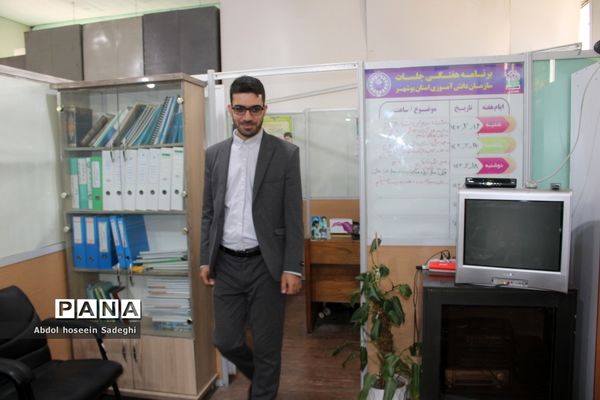 بازدید معاون نهضت سواد‌آموزی آموزش و پرورش استان بوشهر از سازمان دانش‌آموزی استان