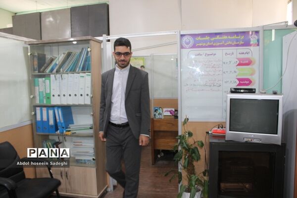بازدید معاون نهضت سواد‌آموزی آموزش و پرورش استان بوشهر از سازمان دانش‌آموزی استان