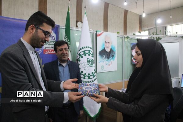 بازدید معاون نهضت سواد‌آموزی آموزش و پرورش استان بوشهر از سازمان دانش‌آموزی استان