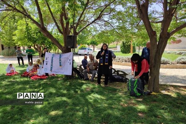 اختتامیه دوره‌های آموزشی ضمن خدمت مربیان شهرستان مانه وسملقان