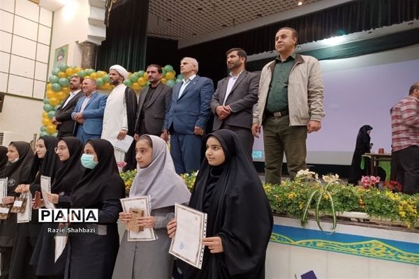 تقدیر از دختران فعال قرآنی پاکدشت