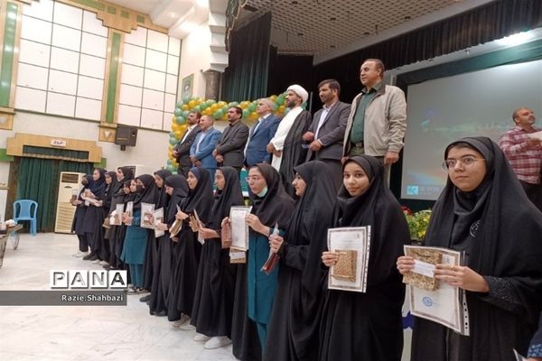 تقدیر از دختران فعال قرآنی پاکدشت