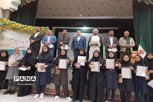 تقدیر از دختران فعال قرآنی پاکدشت