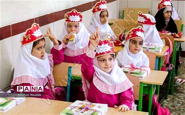 شرایط ثبت‌نام دانش‌آموزان در مدارس خاص اعلام شد