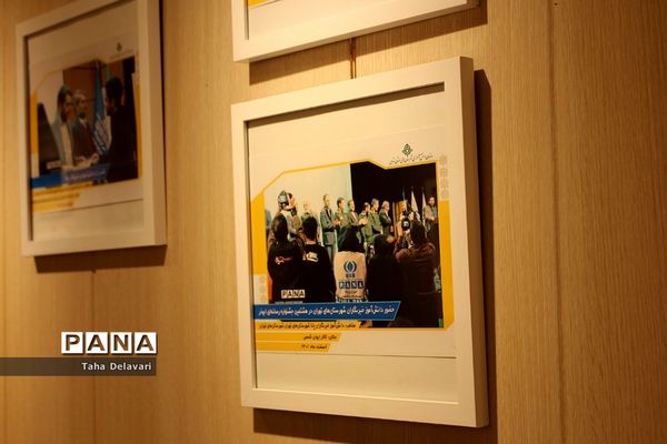 افتتاح نگارخانه سازمان دانش‌آموزی شهرستان‌های استان تهران با عنوان «فرصت نوجوانی»