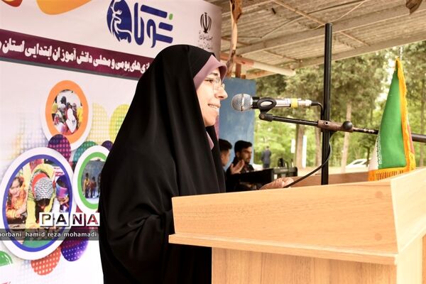 اختتامیه جشنواره بازی‌های بومی محلی در مازندران