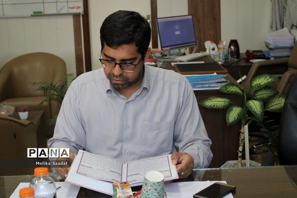 جلسه هم‌اندیشی برگزاری اجلاسیه استانی نماز