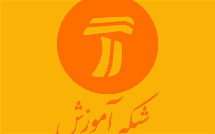 در نمایشگاه کتاب رایگان ویزیت شوید