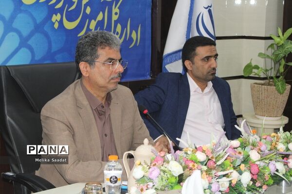 دومین جلسه ستاد حجاب و عفاف در اداره‌کل آموزش و پرورش استان بوشهر