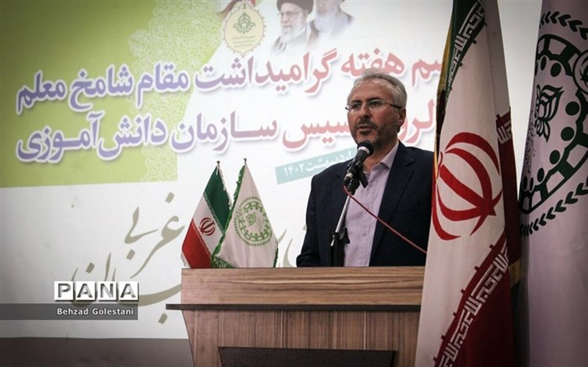 حضور دانش آموزان در برنامه های سازمان دانش آموزی موجب دوری آن ها از آسیب های اجتماعی می شود