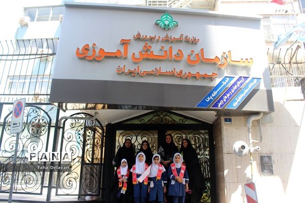 قدردانی دانش‌آموزان شهرستان‌های ‌تهران از مسئولان ‌سازمان دانش‌آموزی