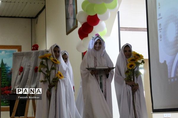 اختتامیه جشنواره بازی‌های بومی محلی مدارس عشایری استان مازندران