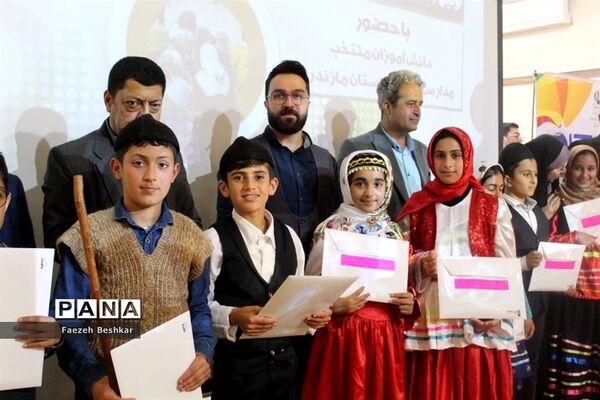 اختتامیه جشنواره بازی‌های بومی محلی مدارس عشایری استان مازندران