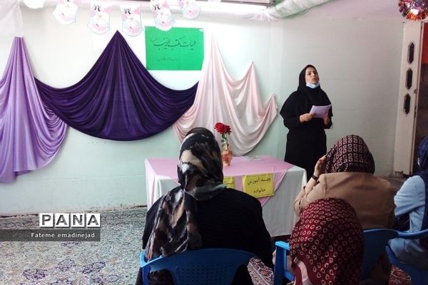 جلسات آموزش خانواده در مدارس رودهن