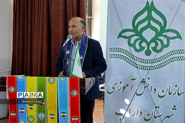 تقدیر از داوران و دانش آموزان برتر المپیاد رویش (بازی های فکری) سازمان دانش آموزی داراب