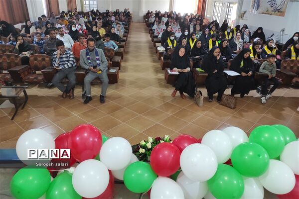 تقدیر از داوران و دانش آموزان برتر المپیاد رویش (بازی های فکری) سازمان دانش آموزی داراب