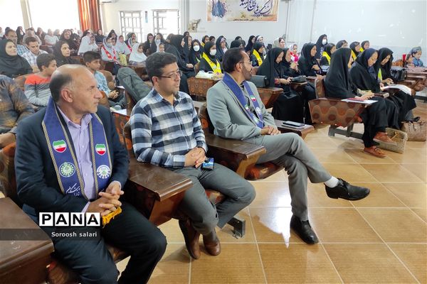 تقدیر از داوران و دانش آموزان برتر المپیاد رویش (بازی های فکری) سازمان دانش آموزی داراب