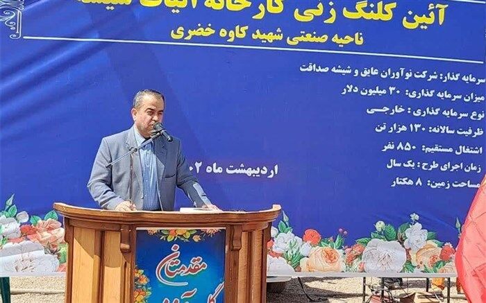 راه‌آهن خراسان جنوبی با دستور رهبر معظم انقلاب تأمین اعتبار شد