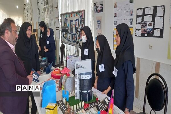 نمایشگاه کار آفرینی در هنرستان شهید حقیقی