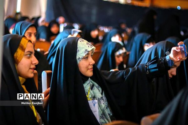 اختتامیه مسابقات قرآن کریم دختران دانش‌آموز استان قم