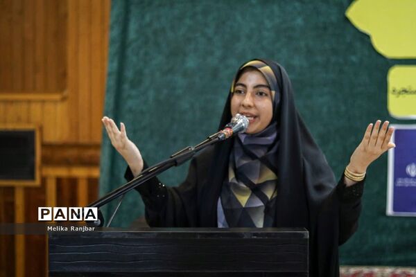 اختتامیه مسابقات قرآن کریم دختران دانش‌آموز استان قم