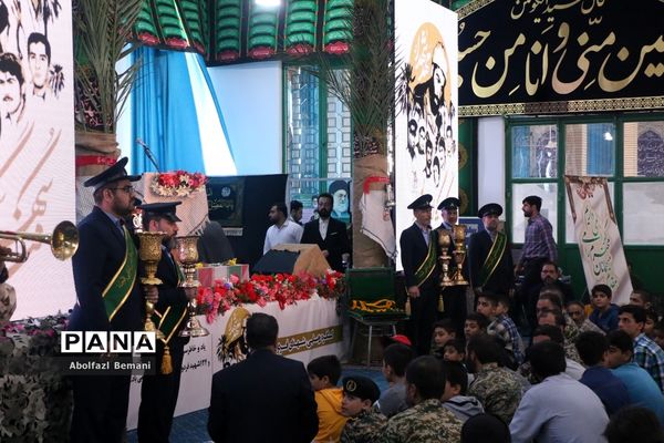 سی و چهارمین یادواره شهدای روستای «فردو»  قم