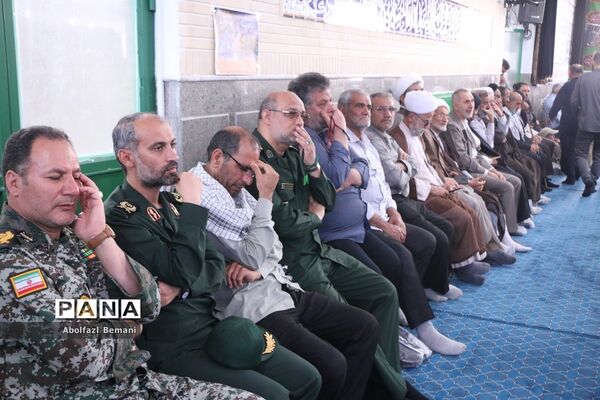 سی و چهارمین یادواره شهدای روستای «فردو»  قم