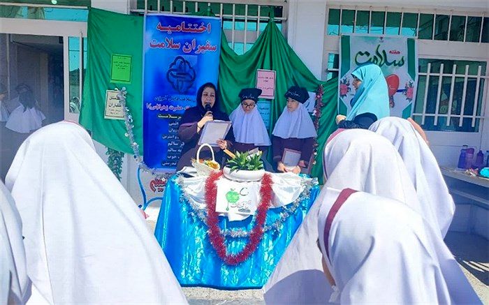 اختتامیه طرح سفیران سلامت در تمام  مدارس رودهن برگزار شد