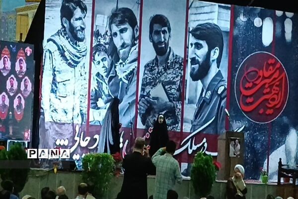 هفتمین سالگرد شهید‌بلباسی در قائمشهر