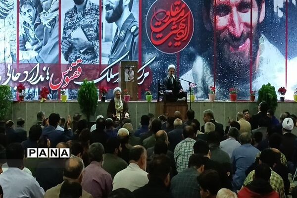 هفتمین سالگرد شهید‌بلباسی در قائمشهر
