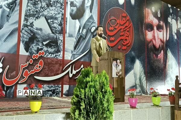 هفتمین سالگرد شهید‌بلباسی در قائمشهر