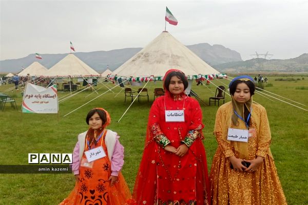 اردوی آموزشی و پرورشی دانش آموزان عشایر فارس