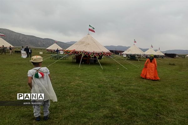 اردوی آموزشی و پرورشی دانش آموزان عشایر فارس