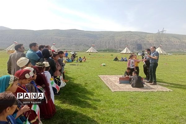 اردوی آموزشی و پرورشی دانش آموزان عشایر فارس
