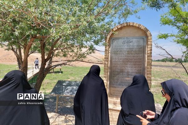 برگزاری اردوی آموزشی تفریحی ری‌گردی همکاران حوزه معاونت پرورشی مدارس آموزش‌‌وپرورش ناحیه دو شهرری