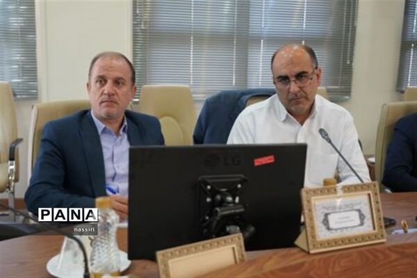 گردهمایی مدیران و رؤسای مناطق و نواحی آموزش و پرورش استان اصفهان