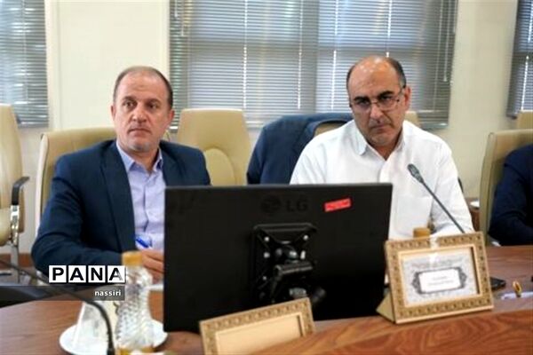 گردهمایی مدیران و رؤسای مناطق و نواحی آموزش و پرورش استان اصفهان
