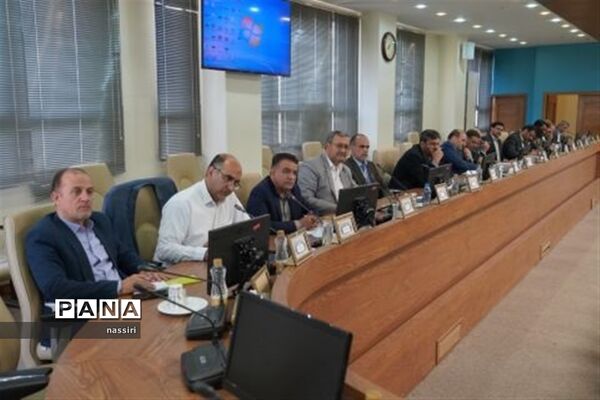 گردهمایی مدیران و رؤسای مناطق و نواحی آموزش و پرورش استان اصفهان