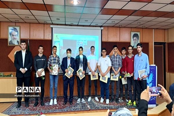 تقدیر از پژوهشگران شهرستان پاکدشت