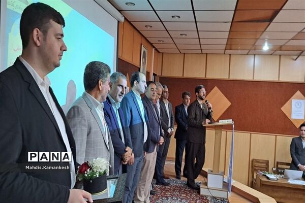 تقدیر از پژوهشگران شهرستان پاکدشت