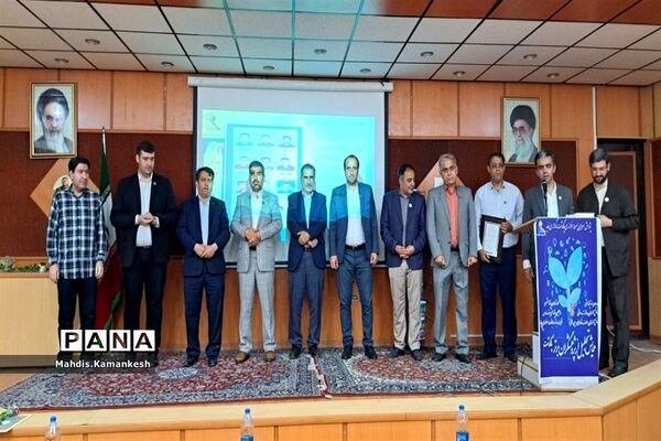 تقدیر از پژوهشگران شهرستان پاکدشت
