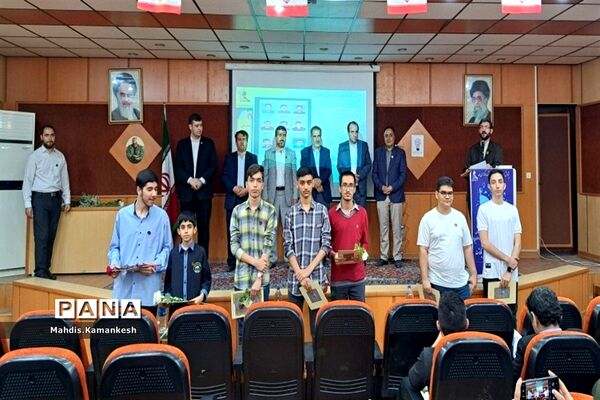 تقدیر از پژوهشگران شهرستان پاکدشت