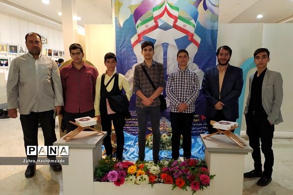 چهل و یکمین دوره مسابقات قرآن، عترت و نماز در کانون سمیه شهرری