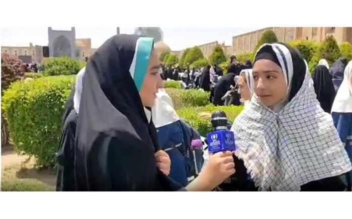 اجرای 5000 نفری سرود«می گوییم یا علی»   توسط دانش آموزان اصفهانی درمیدان امام اصفهان /فیلم