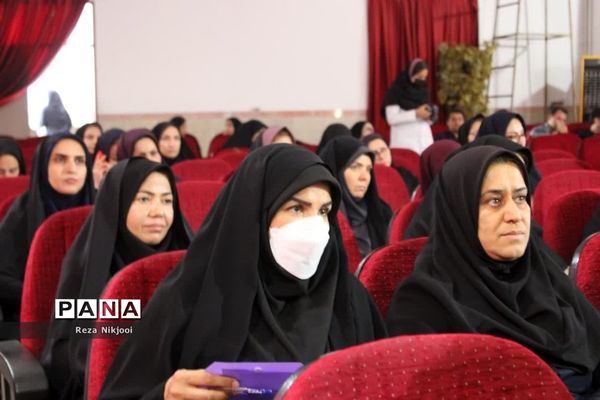 همایش پرچمداران آموزش در ناحیه یک بهارستان