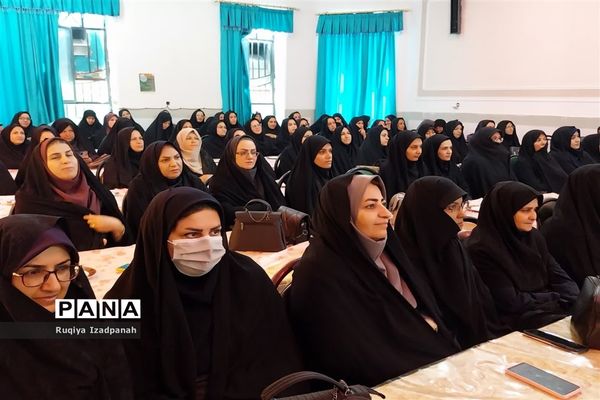 همایش و کارگاه آموزشی مشاور خانواده در خاتم