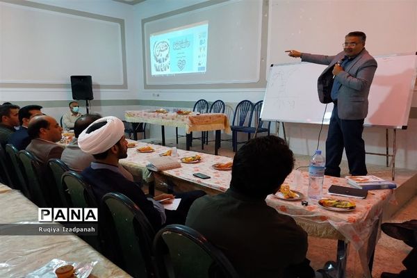 همایش و کارگاه آموزشی مشاور خانواده در خاتم