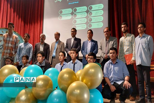 برگزاری همایش تقدیر از برگزیدگان جشنواره‌های  فرهنگی و هنری