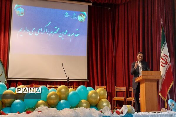 برگزاری همایش تقدیر از برگزیدگان جشنواره‌های  فرهنگی و هنری