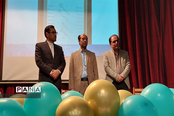 برگزاری همایش تقدیر از برگزیدگان جشنواره‌های  فرهنگی و هنری